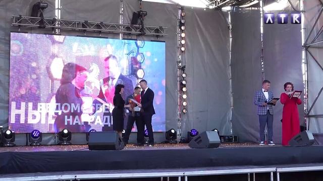 Лысьва. День города - 2025 смотреть онлайн