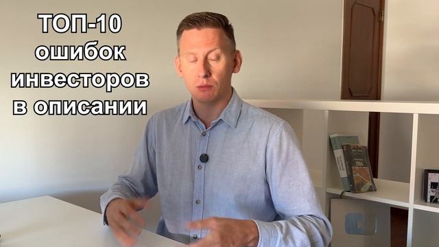 Большинство покупает валюту НЕПРАВИЛЬНО! КУПИЛ ДОЛЛАРЫ на 200 000₽. Как надо покупать доллары? смотреть онлайн