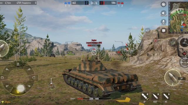 Tank Company (часть6)