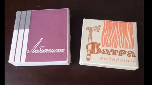 СССР сигареты смотреть онлайн