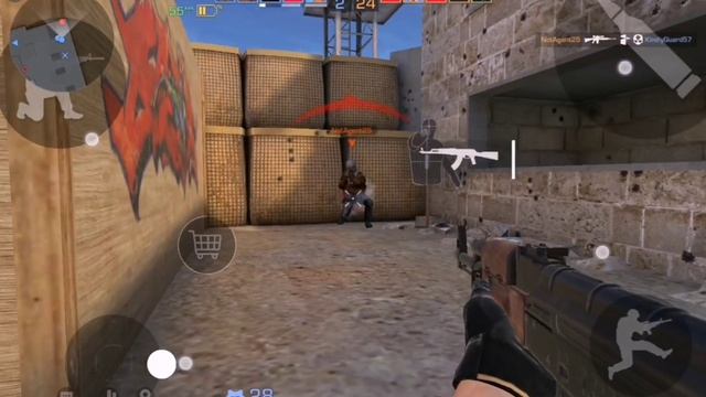 угадайте игру