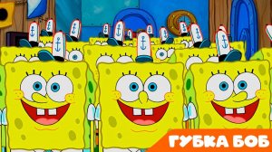 ГУБКА БОБ - БОЛЬШОЙ СБОРНИК МУЛЬТИКОВ - МУЛЬТФИЛЬМ ИГРА