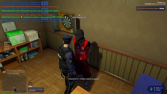кринж чел смотреть онлайн