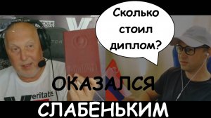 VOX VERITATIS. Или как накинуть на себя пуха.