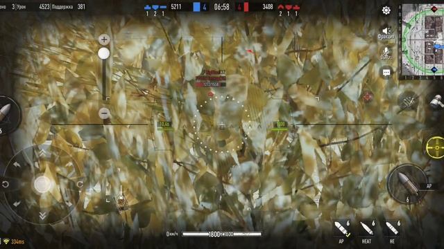 Tank Company (часть12)