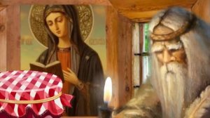 31 июля Емельянов день. В этот день не выметали из дома и готовили денежный квас