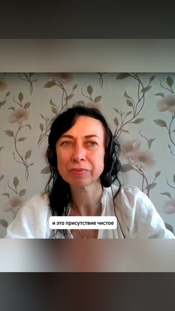 ОСТАНОВИ СЛОВОМЕШАЛКУ смотреть онлайн