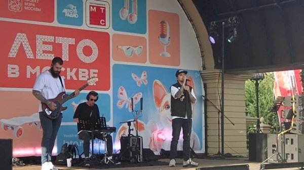 Группа ''Биохакеры'' на фестивале ''Лето в Москве. Московские сезоны''