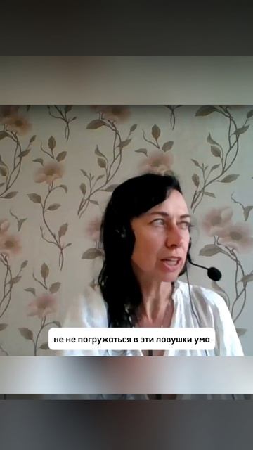 ЛОВИТЕ СОСТОЯНИЕ - ДЕЛЮСЬ! смотреть онлайн