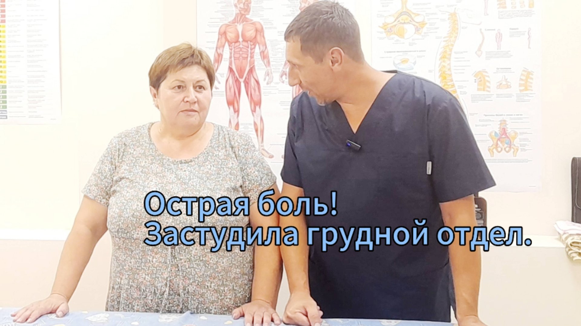 Двойной удар часть 2 смотреть онлайн
