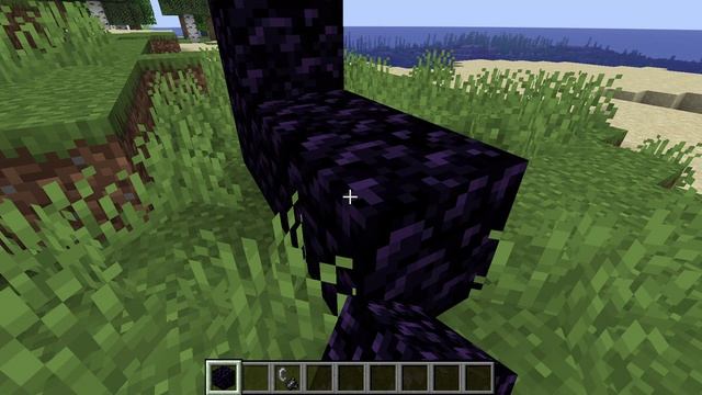 Minecraft ищу доброго гаста