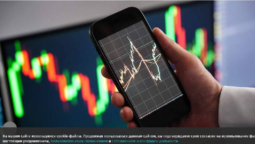 Экономист ЕЦБ предупредил об опасности популярности стейблкоинов для Евросоюза