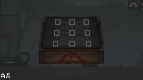 Машина времени в melon sandbox🔥🔥