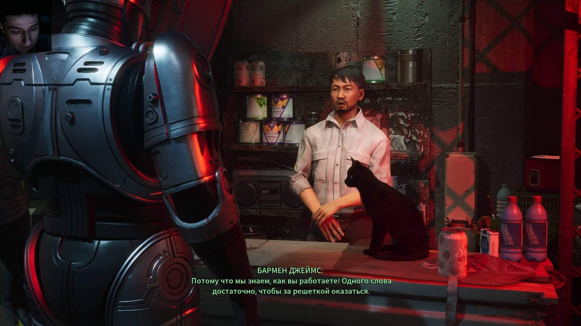 RoboCop: RC - Unfinished Business (2 серия) смотреть онлайн