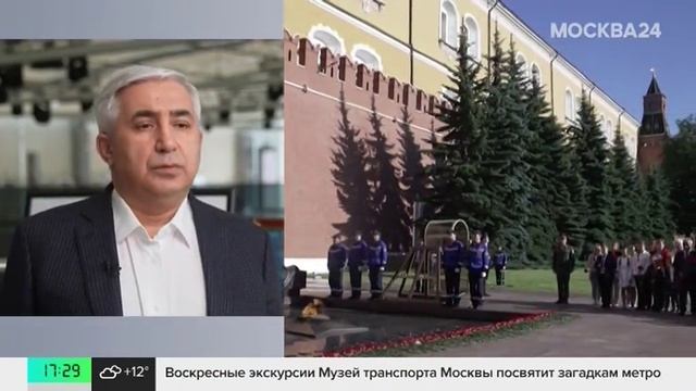 В конкурсе «Рисуем с детьми Вечный огонь» приняли участие 55 тысяч семей: сюжет «Москва 24» смотреть онлайн