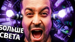 Секрет RGB-подсветки / НОВЫЙ BORED 2025 на русском (озвучка Bad Vo1ce)