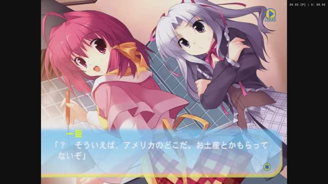 カラフルアクアリウム～My Little Mermaid～ | Colorful Aquarium: My Little Mermaid [PS2] 01/04