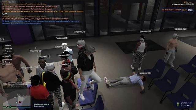 Grand Theft Auto V 2025.07.28 - 03.14.13.05.DVR смотреть онлайн
