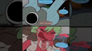 [18:24] комикс по миру денди (озвучка не моя)