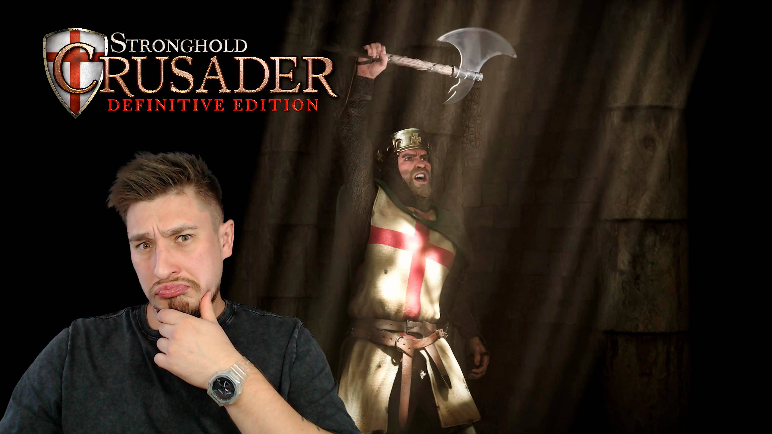 ОЛАЧАН! ▶ STRONGHOLD CRUSADER: DEFINITIVE EDITION №1 смотреть онлайн