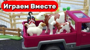 МУЛЬТИКИ ПРО МАШИНКИ И ФЕРМУ ДЛЯ ДЕТЕЙ 🐎🚗  ИГРУШЕЧНАЯ ФЕРМА ДЛЯ ДЕТЕЙ