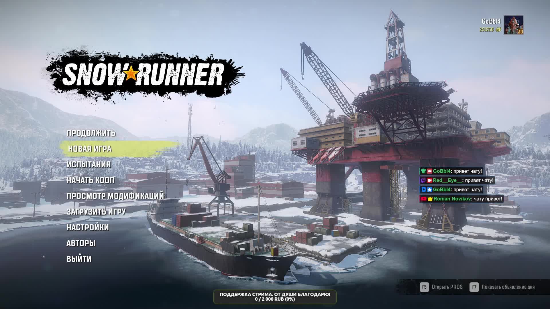 Snowrunner. Сибирская Глубинка 2: Иркутск. 04 Серия смотреть онлайн