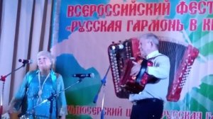 Любовь Погонина и Вячеслав Лунёв - Страдания. Крым2025