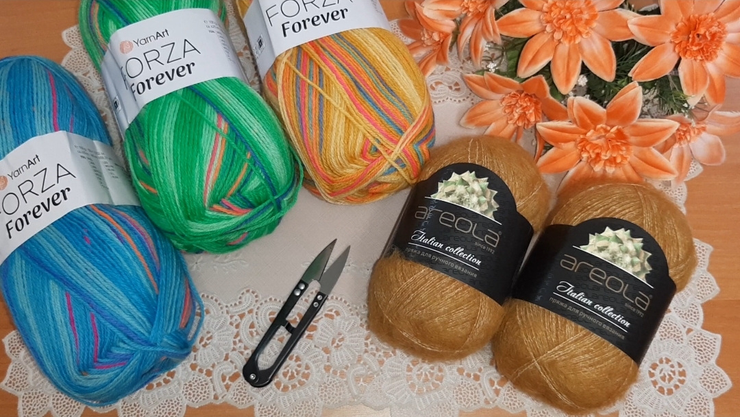 Распаковка очень красивой пряжи/ Наконец-то я ее купила!!! смотреть онлайн