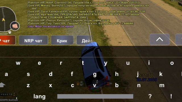 1000062100.mp4 смотреть онлайн