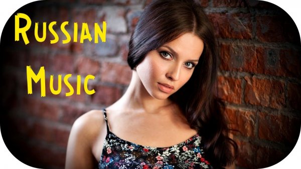 МИКС 2025🎧РУССКАЯ МУЗЫКА❤️ Russian Music🔥Russische Musik🎤 музыка  MIX🥳 Новая музыка