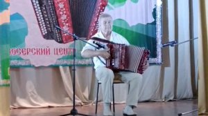 Вячеслав Лунев - Цыганочка. Крым 2025.