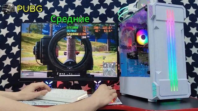 ПК P1 смотреть онлайн