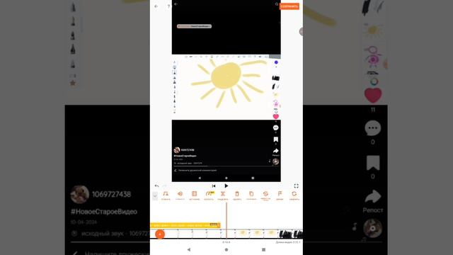 1000023018.mp4 смотреть онлайн