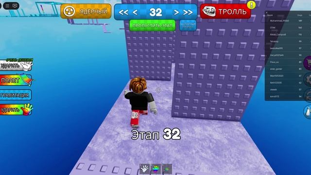 Roblox 2025-07-28 11-58-15