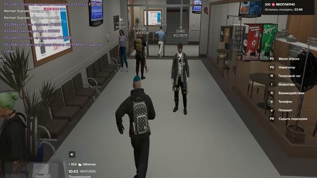 Полиция нарушение #Majestic смотреть онлайн