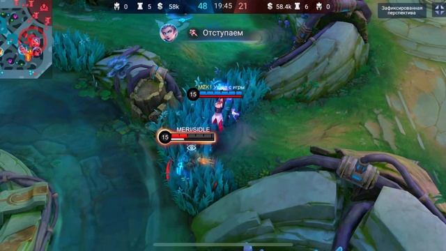 KOF Chou Best Moments MLBB😁