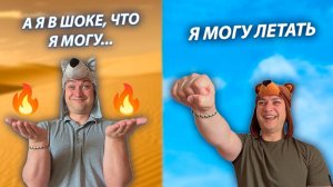 СЕРИАЛ "ВЕСЁЛАЯ СЕМЕЙКА" / 3 СЕЗОН / 41 СЕРИЯ / РЕШИЛИ СТАТЬ СУПЕРГЕРОЯМИ / GREY SHIP