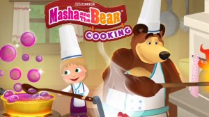 Маша и Медведь. Маша повар