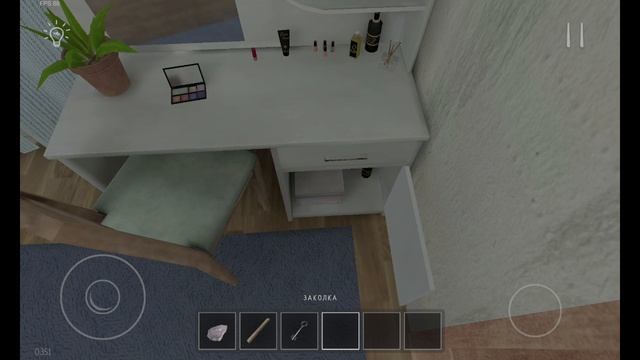 Андрей смотреть онлайн