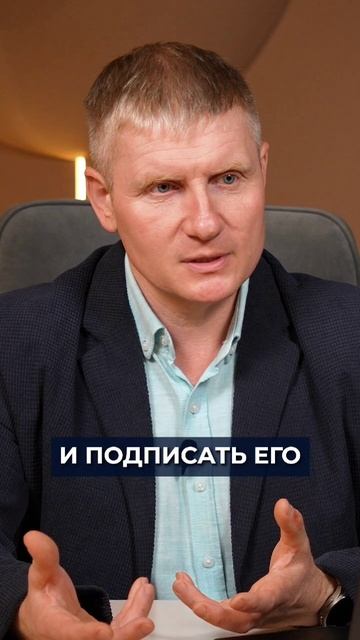 Нужен ли риэлтор для аренды? смотреть онлайн