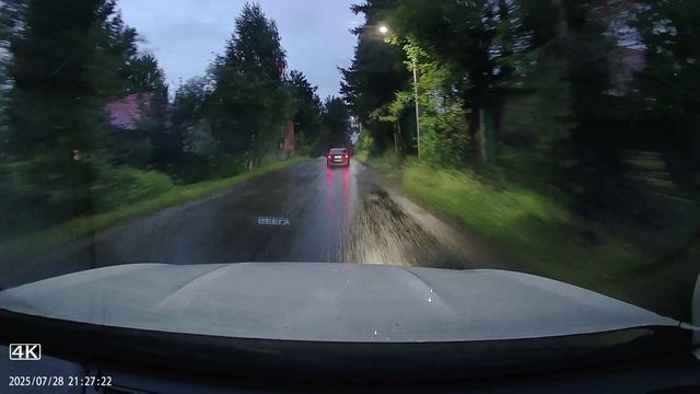 2025072821255232_f.mp4 смотреть онлайн