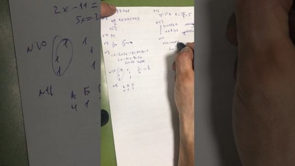 Repetitor.ru видео 26 «решение ОГЭ за 15 минут»