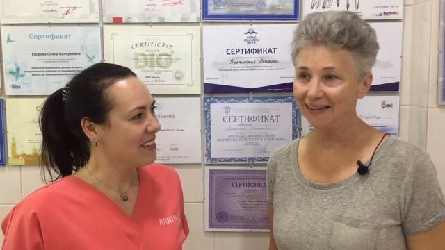 Отзыв_о_стоматологе_терапевте_Ангелине_Турчинской