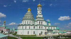 Новоиерусалимский Монастырь