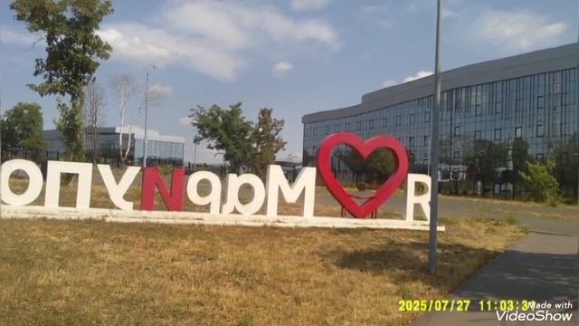 Мариуполь ⛵🇷🇺 Нахимовское училище,смотровая площадка 🛥️ смотреть онлайн