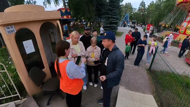 27.07.2025 Фестиваль мороженого. Аттракционы Сабантуй.