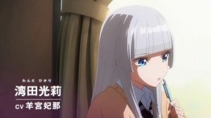 💃Премьера аниме по танцевальной манге «Один танец» состоится в октябре 2025 года.  Уличная танцевал