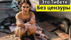 Тайны священной земли: удивительная культура и мистика Тибета ☀️