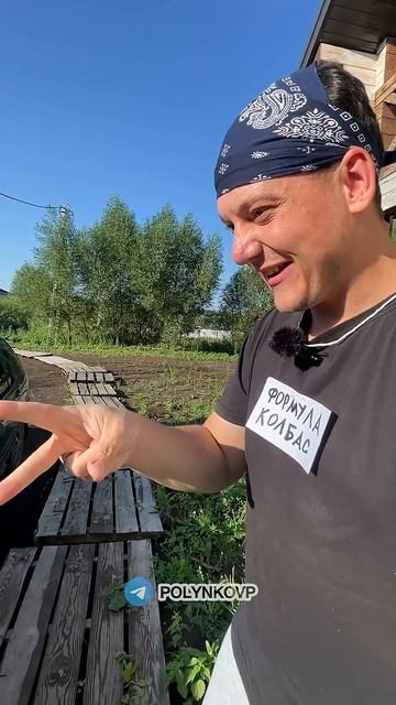 Дядя Шамиль