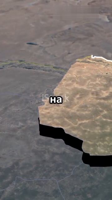 Топ 5 фактов о Сенегале 🇸🇳